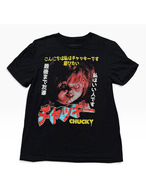 Chucky Childs Play Japanese Graphic Short Sleeve Shirt Size M